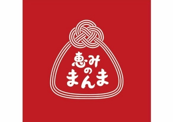 ごちそうおむすび 恵みのまんま