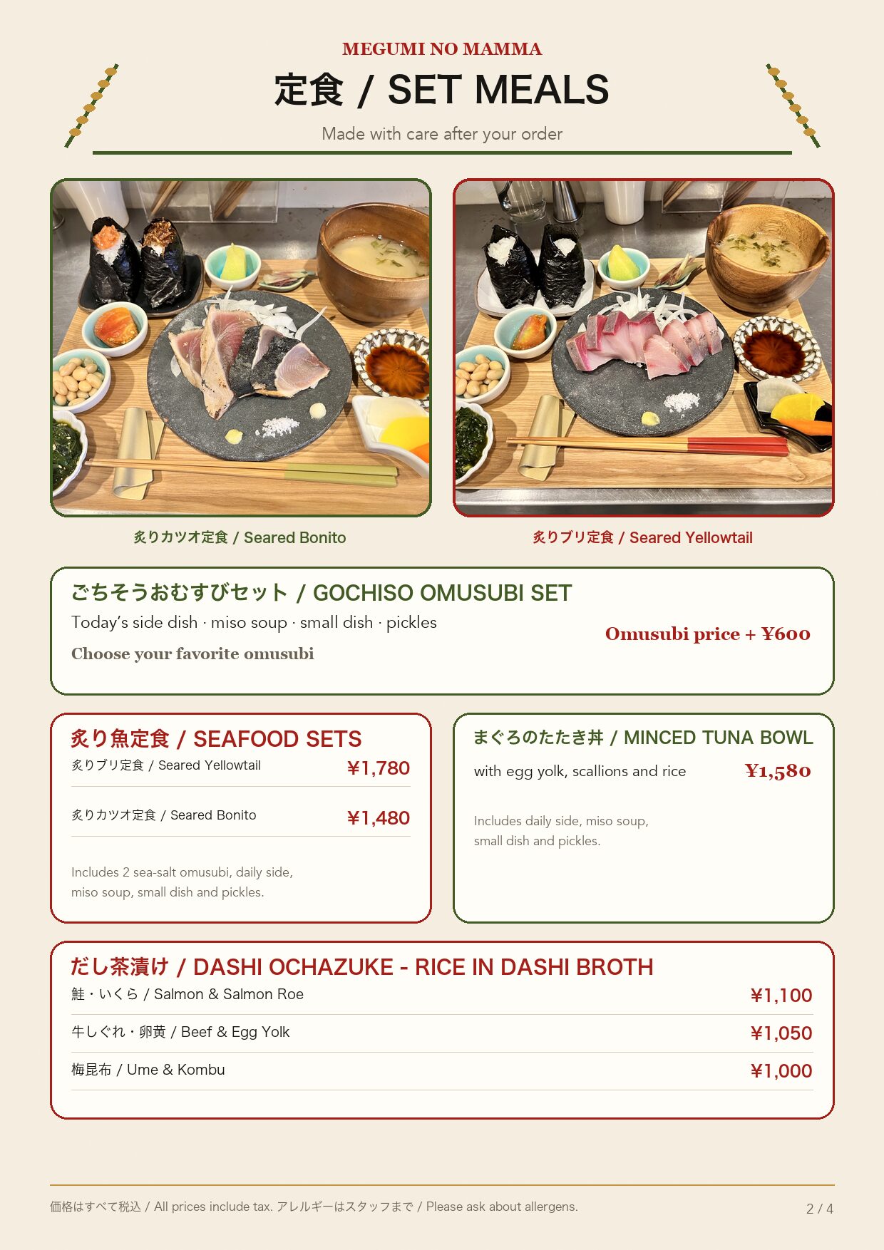Menu page 2
