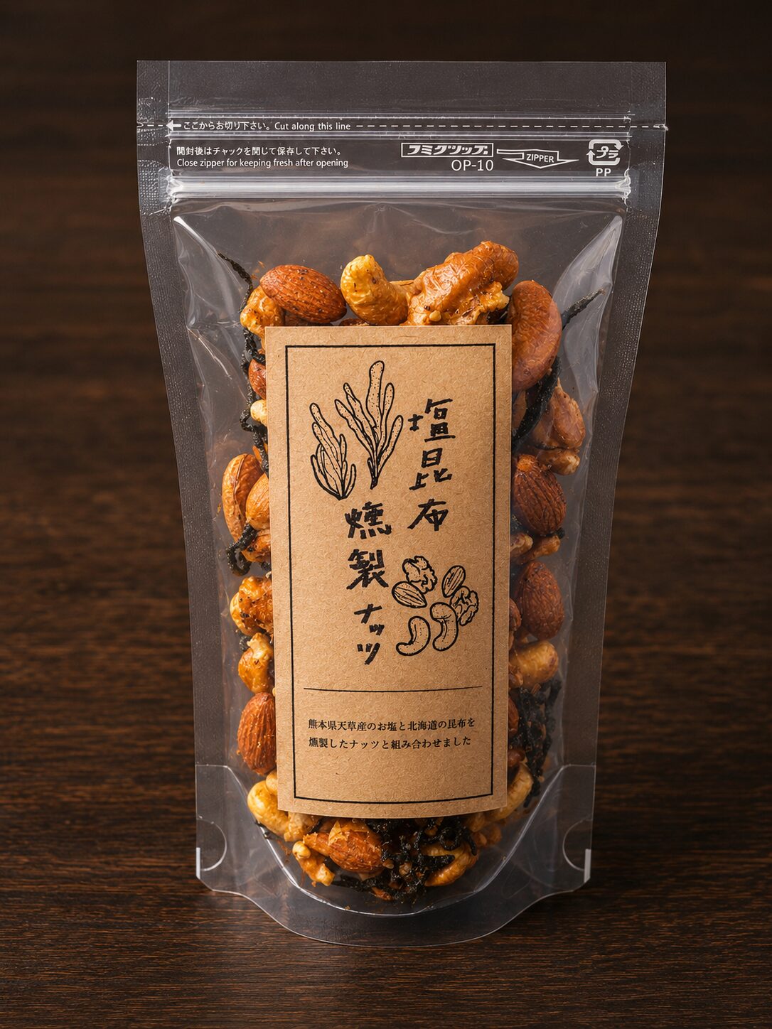 塩昆布燻製ナッツ 100g パッケージ